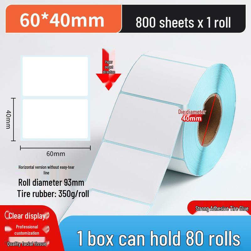 Durable Thermal Adhesive Barcode & Price Label Stickers