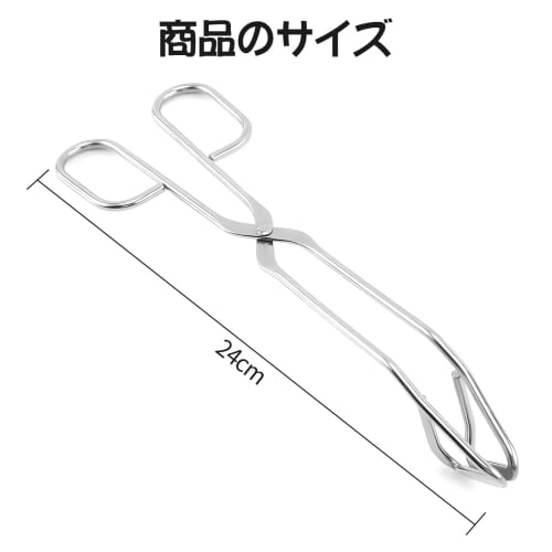 Liroyal Stainless Steel Kitchen Tongs, Triangular Grill Tongs, Cake Tongs, Perfect for BBQ, Yakiniku, Pasta, Vegetables, Fruits, Cooking Tools, Lockin
