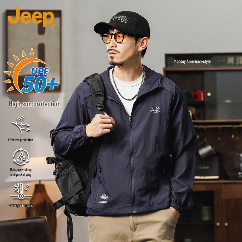 JEEP Men's Lightweight Hooded Sun Protection Jacket