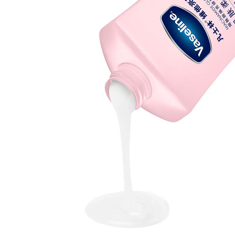 Vaseline Brightening Repair Body Lotion