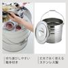 Shimomura Kihan Bucket with Stainless Made In 39887 Lid, 15L, Steel, Japan,