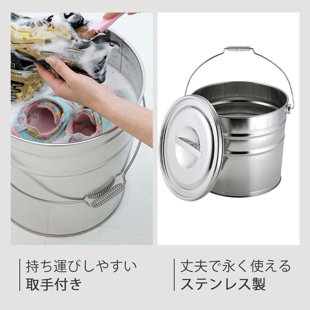 Shimomura Kihan Bucket with Stainless Made In 39887 Lid, 15L, Steel, Japan,