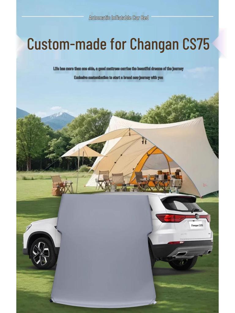 Changan CS75 4th Gen Rear Seat Inflatable Car Mattress