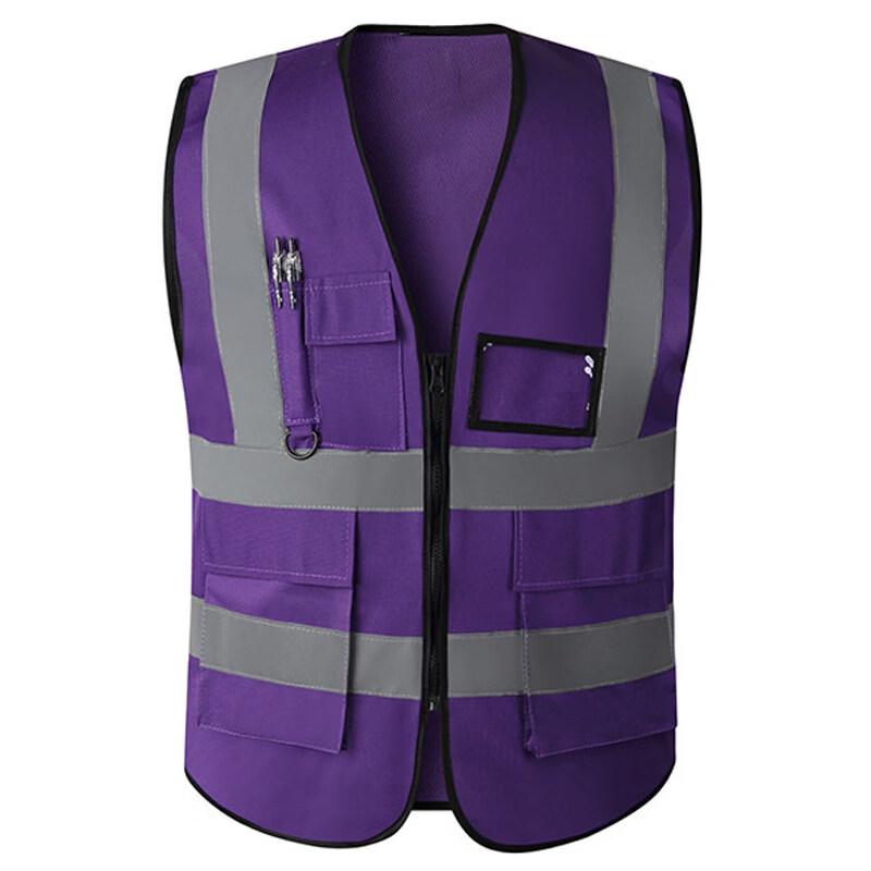 Mesh High-Visibility Reflective Safety Vest