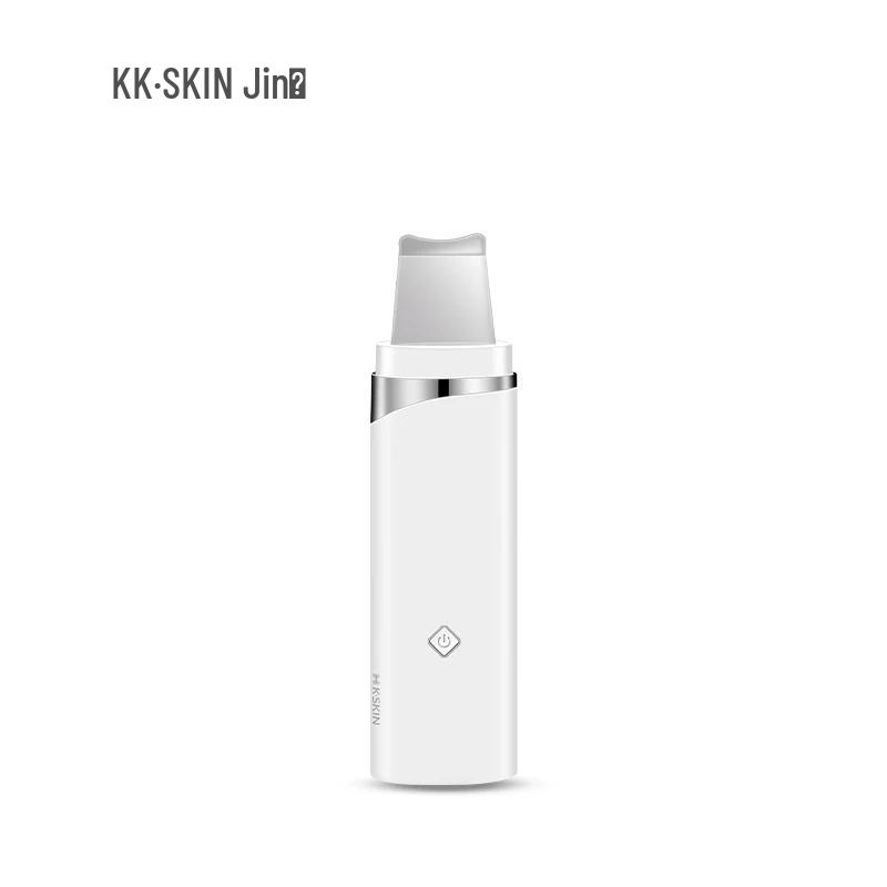 Jindao KD8023 Ultrasonic Facial Scrubber Blackhead Remover