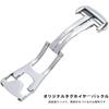 [Nywing] 18mm 20mm Omega Buckle OMEGA Stainless Steel Watch Strap D Buckle Double/Double Opening ...
