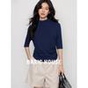Basic House Women's Slim Fit Semi-High Collar Knit Top