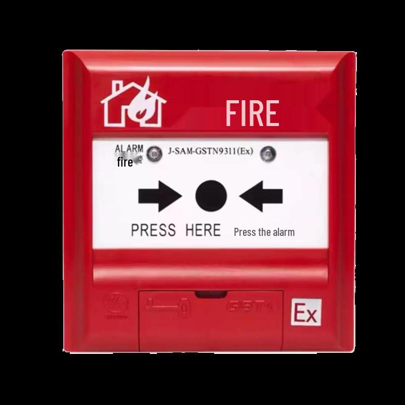Explosion-Proof Manual Alarm Button