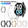 Full Coverage Silicone Case For Samsung Galaxy Watch 7 40mm 44mm Shockproof Scratch Resistant Bumper Screen Protector Accessory
