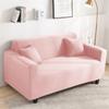 1/2/3/4 Seater Stretch Spandex Sofa Cover All Inclusive Couch Slipcovers Living Room Furniture Protector