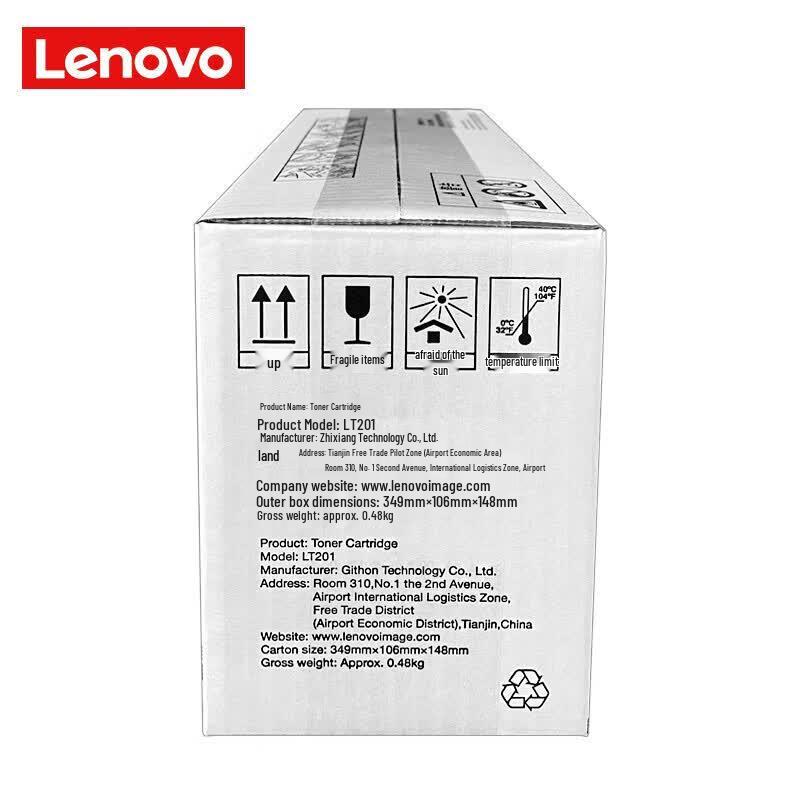 Lenovo LT201 Black Toner Cartridge, 1500 Pages