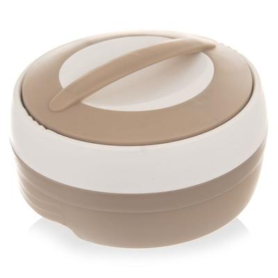 COSMOS Steel Lunch Thermos 500 Ml