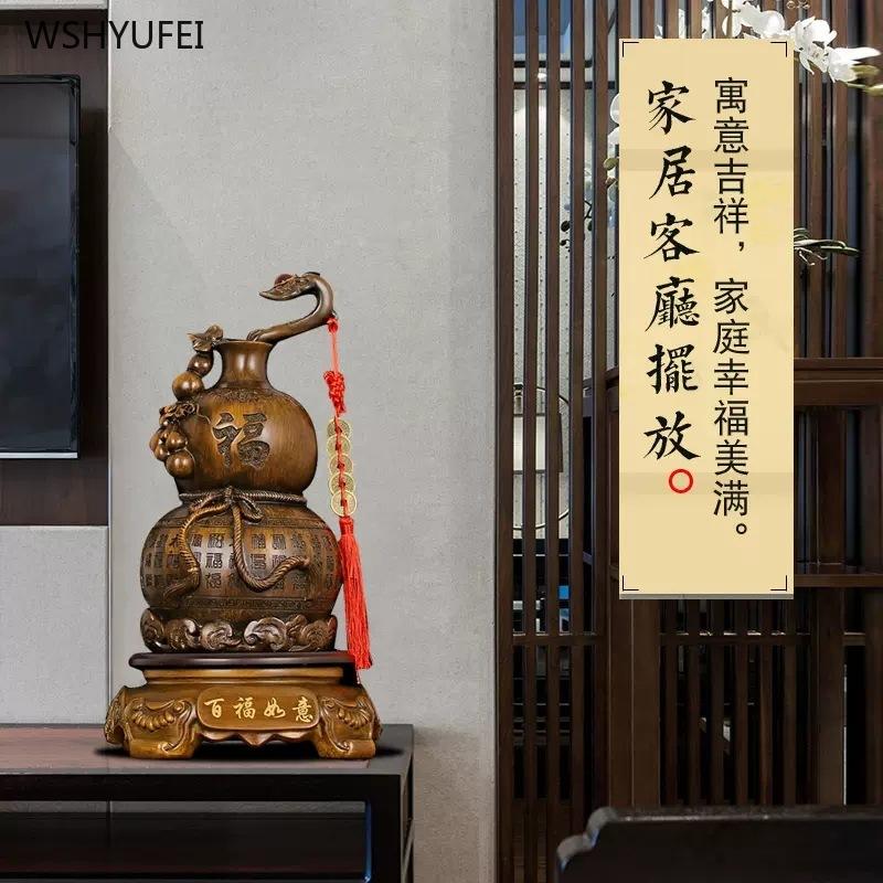 Home Decoration Accessories Baifu Ruyi Gourd Ornament Feng Shui Ornaments Gift for Store Opening 1pcs Resin Crafts