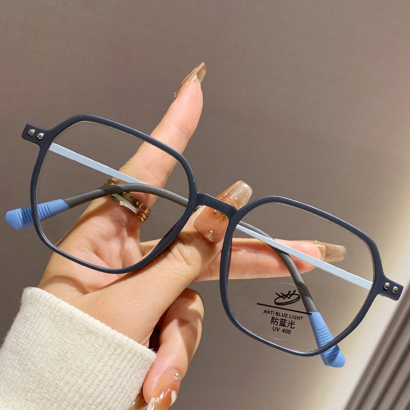 Anti-Blue Brown Glasses Reading Glasses Trendy Women'S Plain Artifact Large Frame Glasses Frame Fashionable Reading Glasses