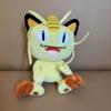 Stuffed Animals Plush Toy Espeon Quaxly Eevee Emolga Squirtle Darumaka Bulbasaur Charmander Anime Figure Peluche Toys
