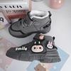 Children's Casual Fleece Soft-soled Boots, Winter Boys' Sports Shoes, Girls' Cotton Shoes