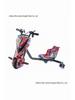 36V Smart Drift Electric Tricycle for Kids