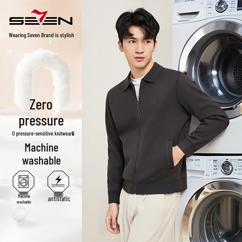 Мужской кардиган Septwolves из смесовой шерсти с флисовой подкладкой 4XL 9290₽