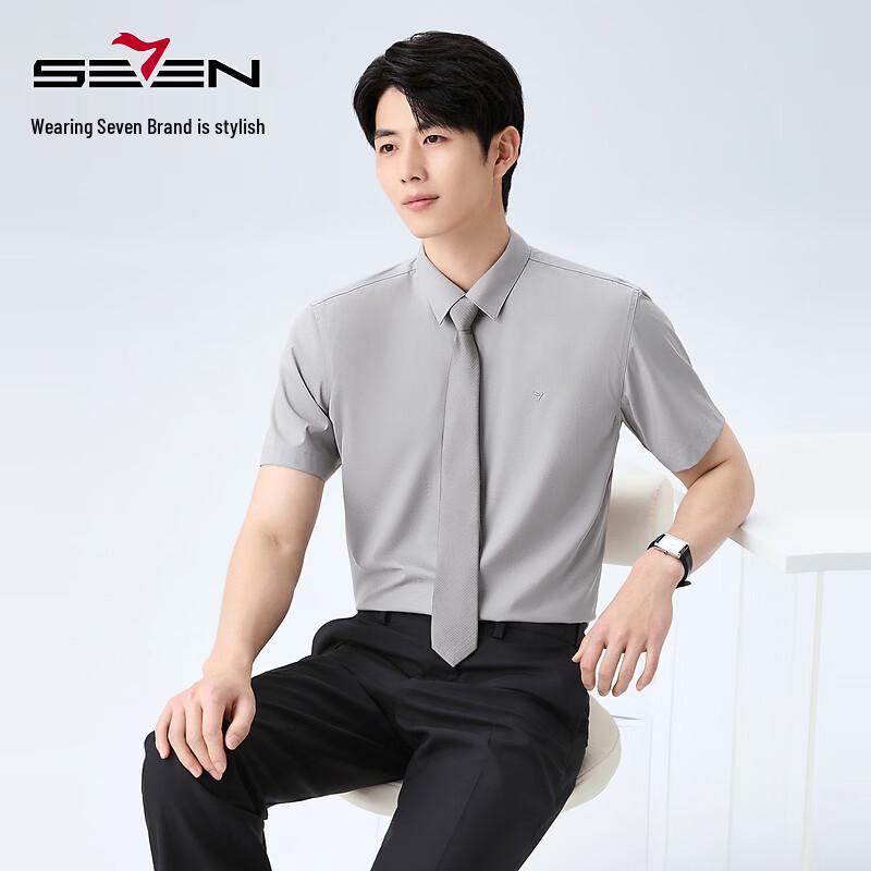 

Мужская жаккардовая рубашка с коротким рукавом в стиле business casual 38