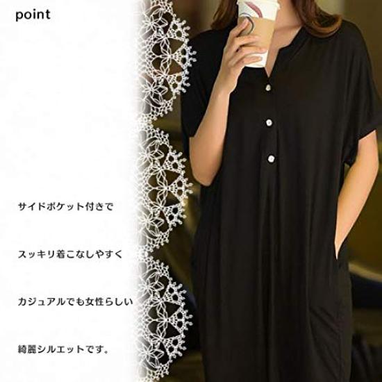 Graviditet Amning Gravid Lång Graviditetsrum Knälång Kort Öppen 1 Storlek Mörkgrön [Aika] Kläder, T-shirt, T-shirt, Klänning, Pyjamas, Kläder, Tunn,