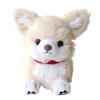Sun Lemon Chihuahua Lap Dog CR SS 14 x 26 x 13cm Plush Animal Cute Dog P-8062