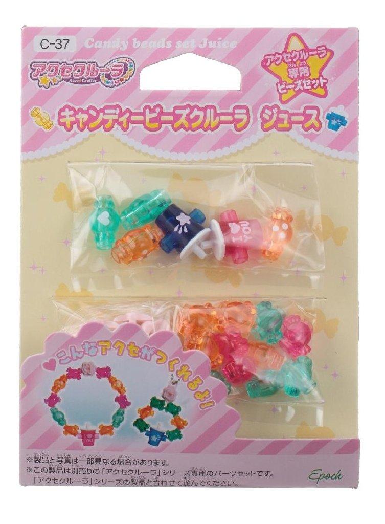 

Access Crulla Candy Beads Crulla Juice C-37