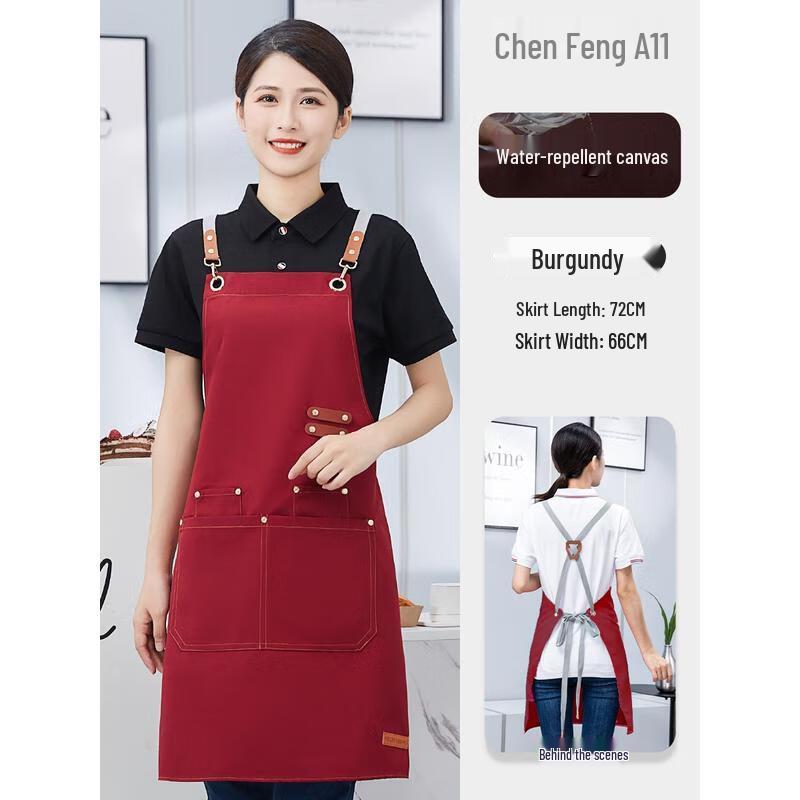 СМОТРЕТЬ ХКИН Рабочий холщовый фартук