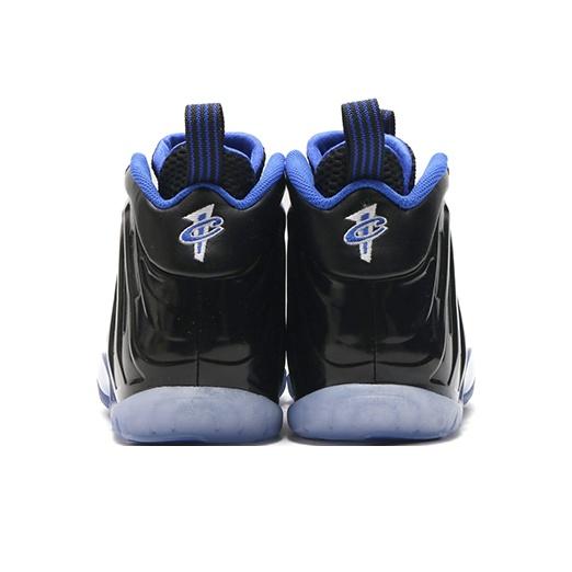 New Nike Air Foamposite One Space Jam GS 644791-006