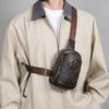 Versatile PU Leather Chest Bag - Professional Chest Sling for Work, Travel & Outdoor Activities (Fits Phone & Essentials)