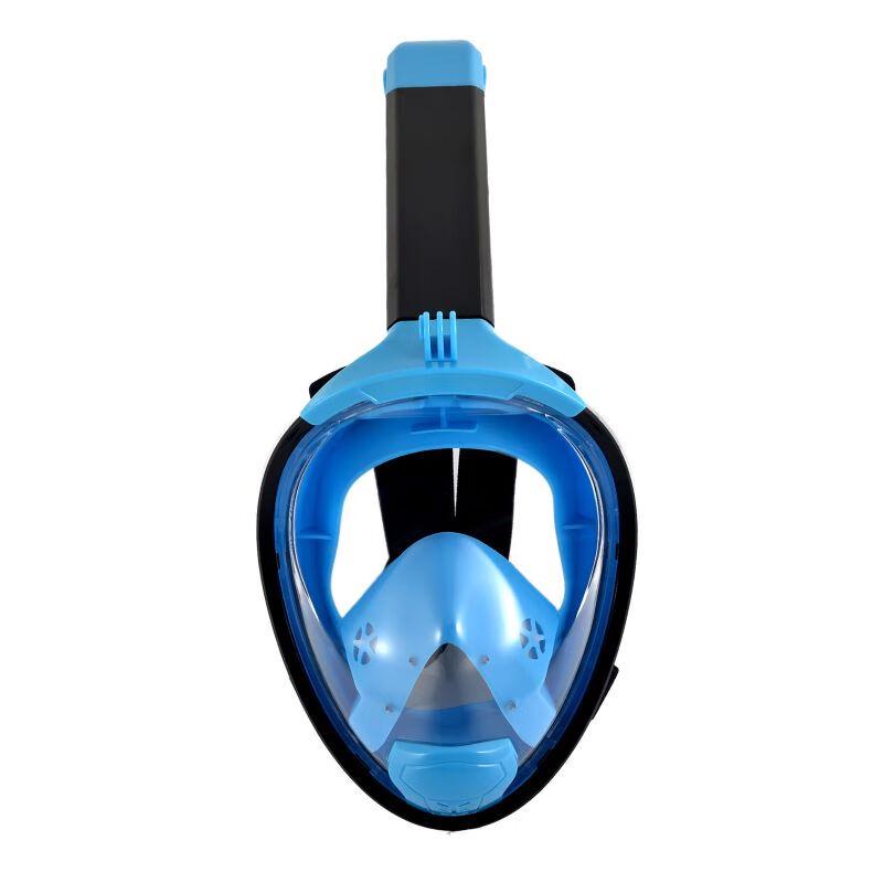 

Union Messenger Kids Full Face Snorkel Mask
