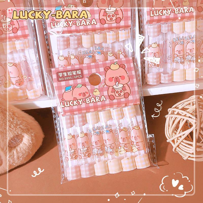 kawaii stationery items pencil stopper pen sleeve pencil toppers Pencil protector cap cute capybara Pencil cap pencil cover