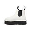 (WMNS) Neumel Platformowe Buty Chelsea 'Pebbled White' Damskie 1130533-PDWH
