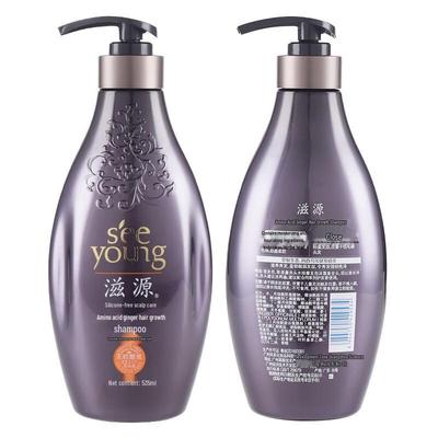Ziyuan Amino Acid Ginger Hair Strengthening Shampoo