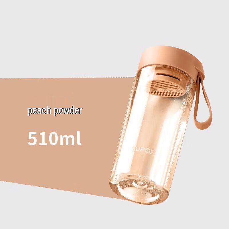 Supor Portable Stainless Steel Sports Water Bottle