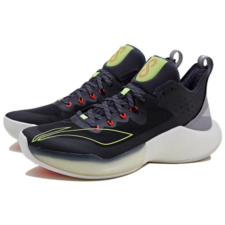 Li Ning SONIC 8 Low PE Sponsoren Edition Dämpfung Rutschfest Abriebfest Atmungsaktiv Abdeckung Unterstützung ABAQ035-V