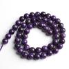 Purple Charoite Stone Smooth Round Loose Beads for Jewelry Making Bracelet Necklace 6/8/10mm 15 Inch