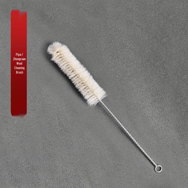 

Pure Wool Soft Brush for Zhongruan, Liqin, & Guitar Cleaning