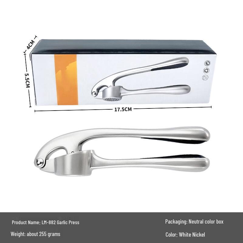 ZISIZ Thickened Garlic Press