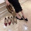 Calzado para mujer – Zapatillas
