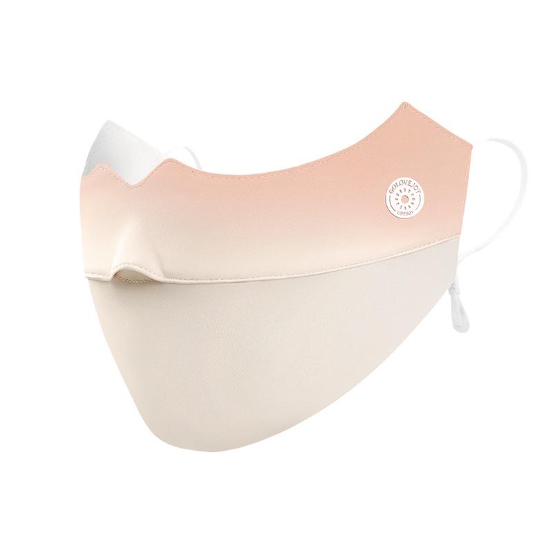 Women's Gradient Summer Sunscreen Mask - UV Protection, Breathable, Cool, Riding Face Cover