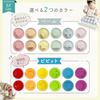Matching Eggs with Educational Guide or Mini Picture Book, Montessori Educational Toy, Egg Puzzle, Shape Matching, for Babies 6 Months, 1 Year, 1.5 Ye