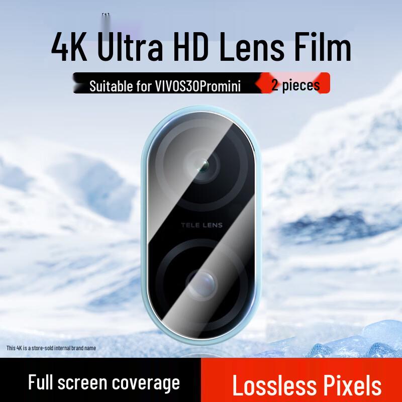 KOOLIFE Tempered Glass Screen & Lens Protectors for Vivo Phones