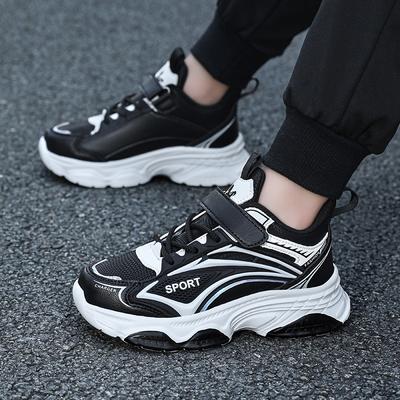 Jungenschuhe 2025 Herbst und Winter neue Kinderlederoberfläche mittelgroße und große Kinder leichte weiche Sohle Jungen rutschfeste Sportschuhe