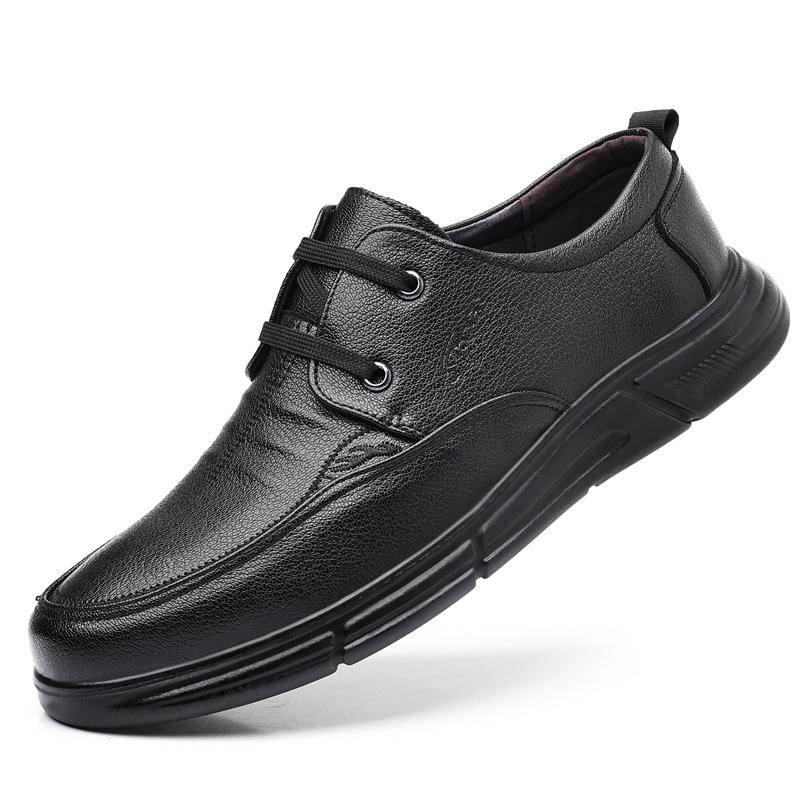 

Мужская кожаная обувь Черная обувь Деловая формальная обувь Повседневная обувь из мягкой кожи JZ-5901 44 чёрный