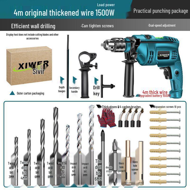 Handheld Electric Drill Set: Multi-Function Wall Drill & Power Tool for Household Use