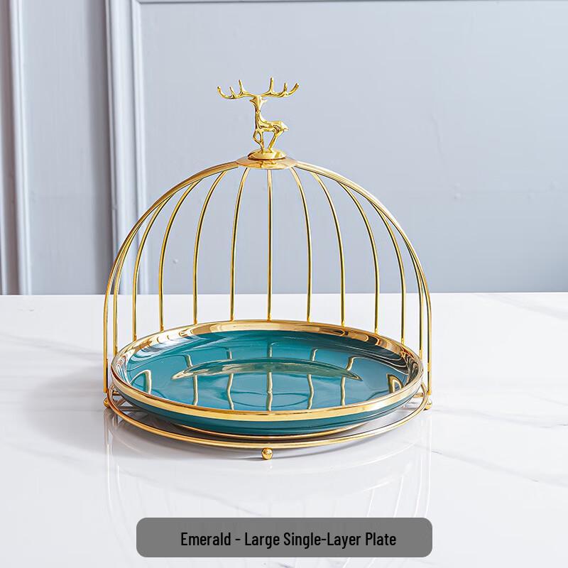 Danshi Zhiyuan Ceramic Fruit & Cake Stand