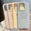 Simple line cat is suitable for iPhone16/17pro mobile phone case Apple 14 liquid 13 Korean 12 cartoon 15