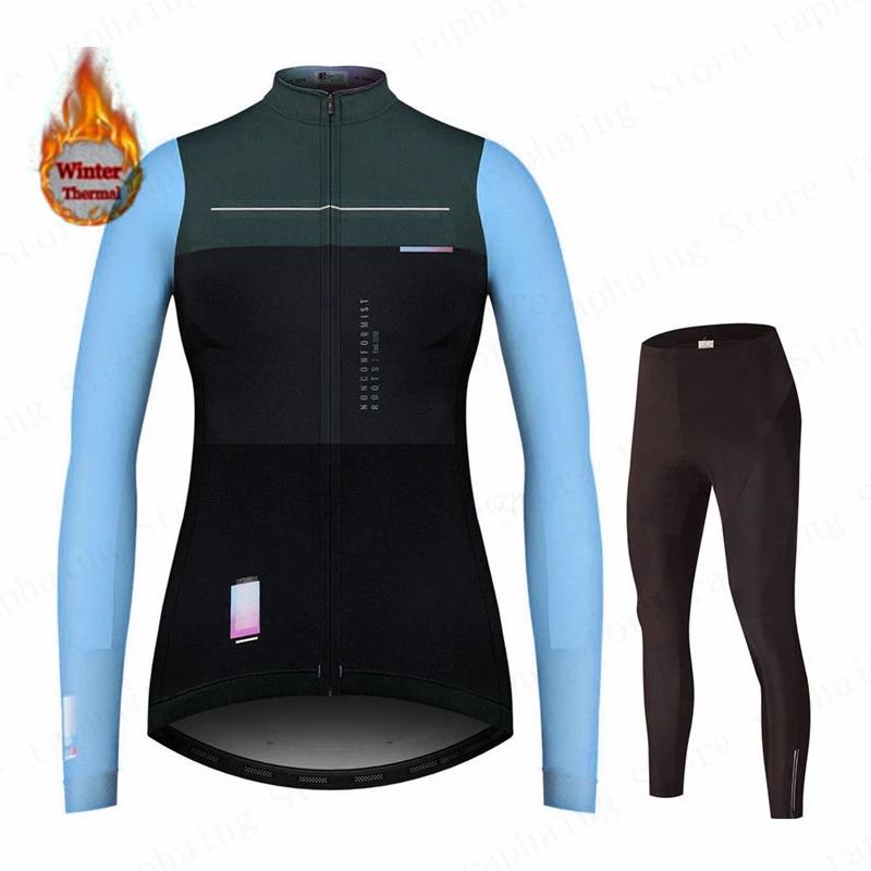 2026 Cycling Clothing Winter Women Long Sleeve Jersey Set Lady Thermal Fleece Road Bike Jacket Female Sportswear Warm Spain Suit