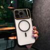 Drop-proof Magnetic Phone Case with Lens Film for Apple iPhone 16/17 Promax