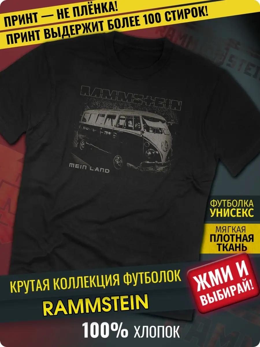 NOT TODAY T-shirt XL